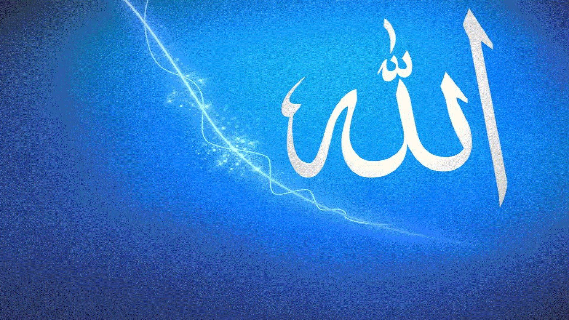 1920x1080 islam, Religion, Muslim Wallpaper HD / Desktop and Mobile Background