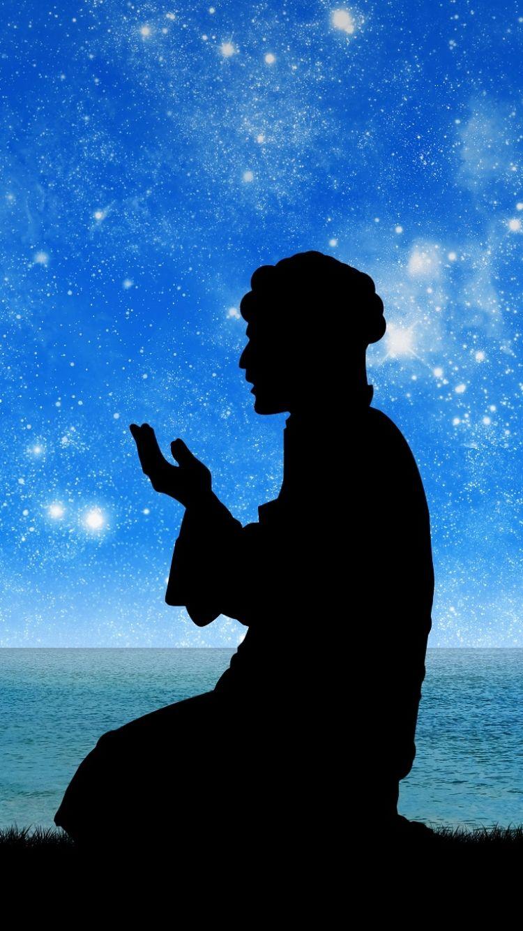 750x1334 Islam HD Wallpaper