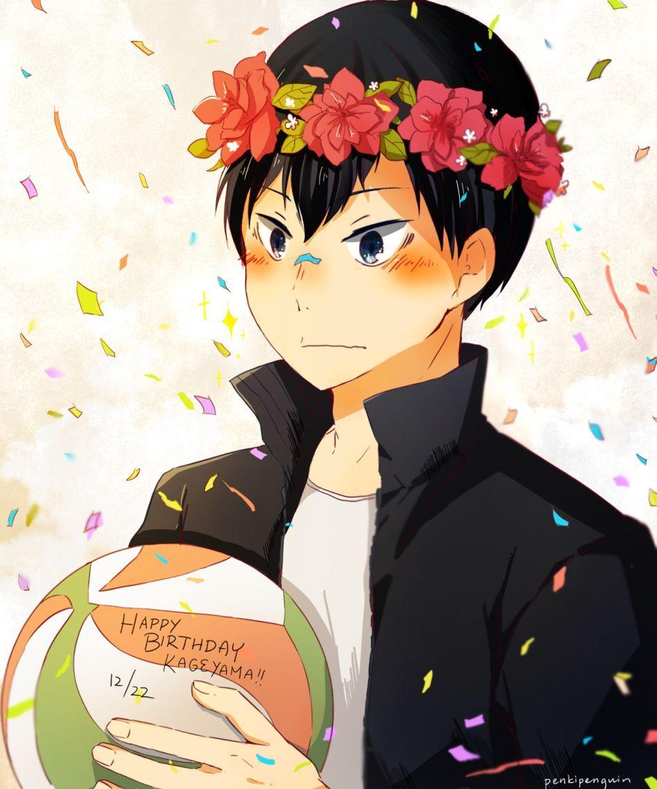 946x1136 Tobio Kageyama. Haikyuu!. Haikyuu wallpaper, Haikyuu, Haikyuu