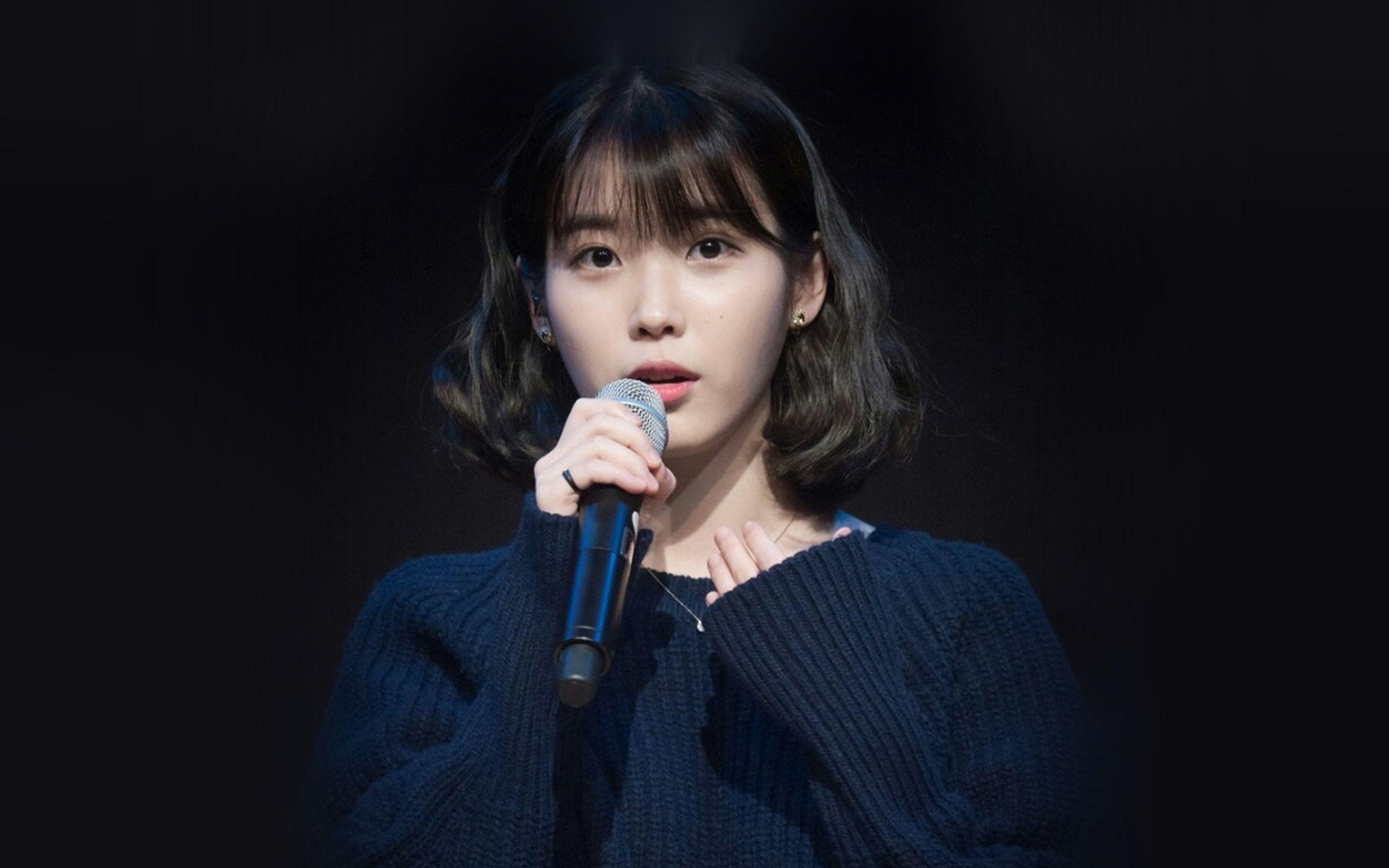2560x1600 Iu Wallpaper