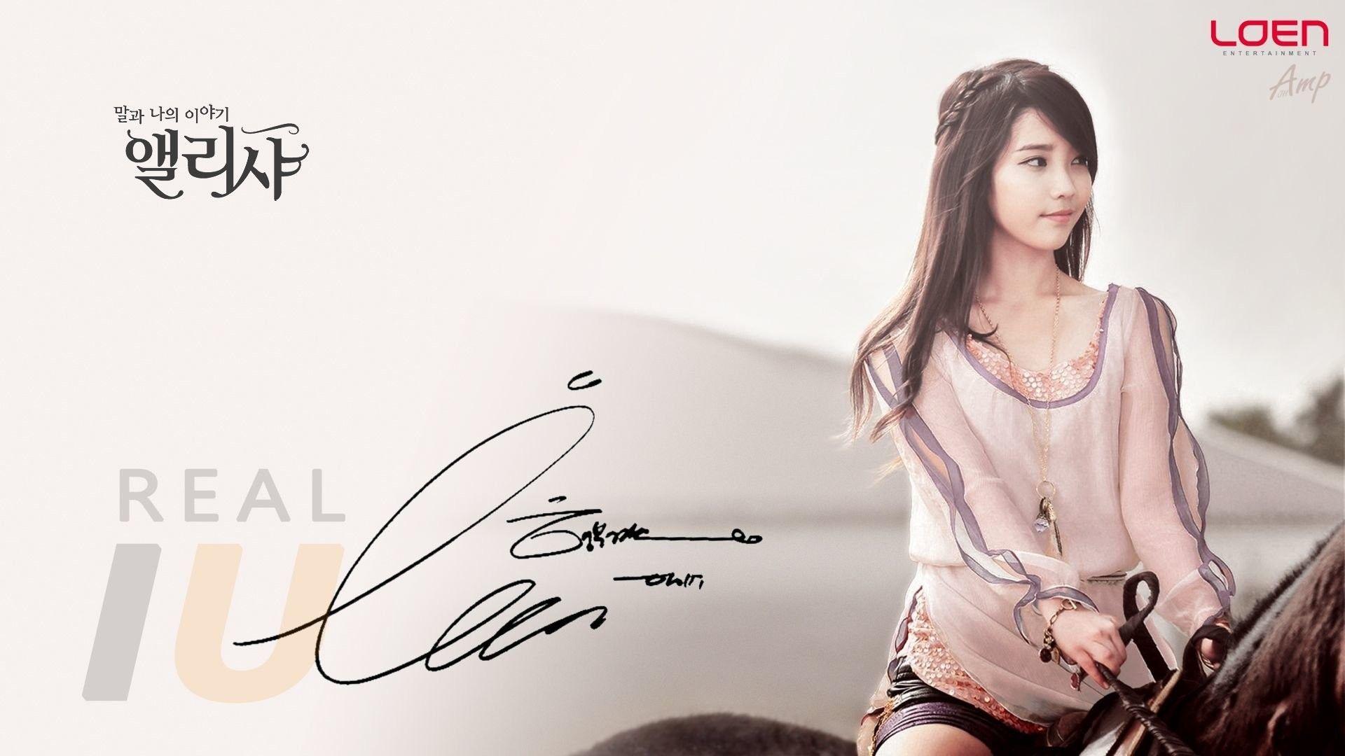 1920x1080 Iu Wallpaper