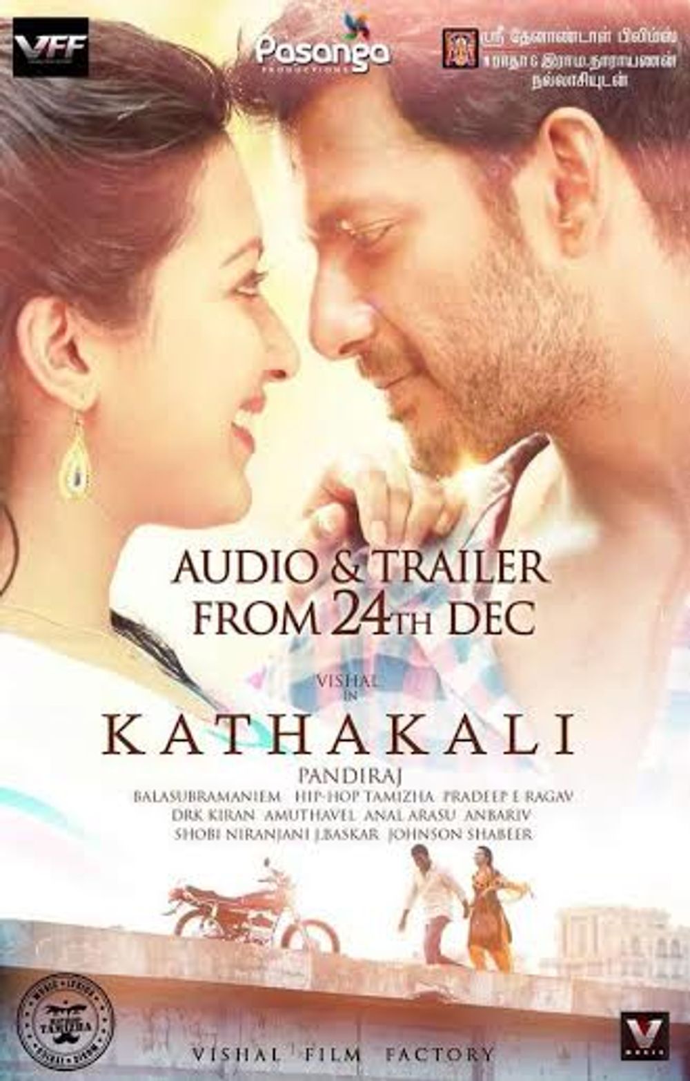 Kathakali Movie Wallpapers - Top Free Kathakali Movie Backgrounds - WallpaperAccess