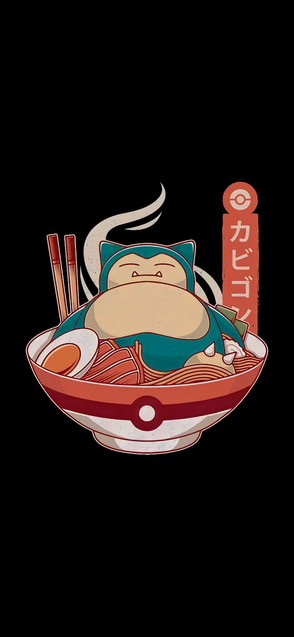 945x2048 Snorlax wallpaper