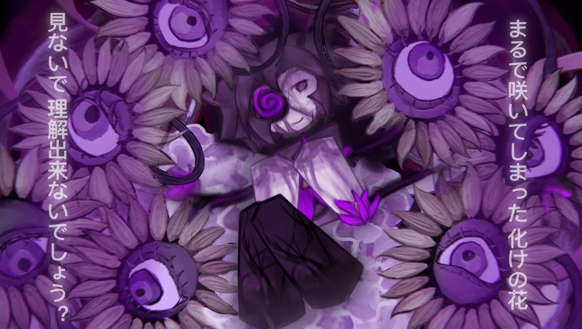1987x1125 I love nightshade two time so much