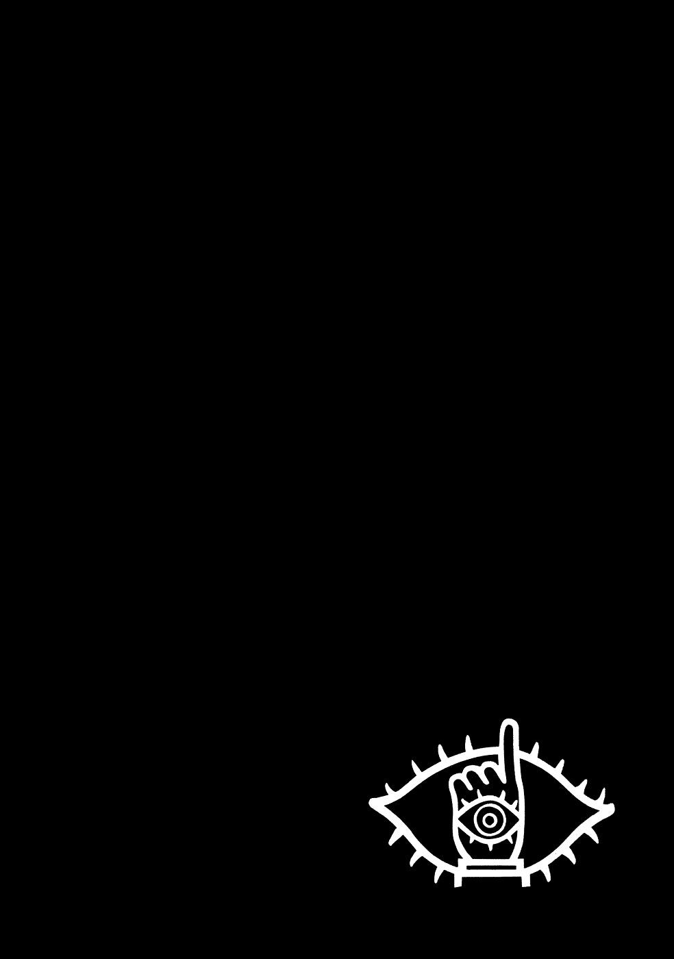 984x1400 Mobile 20th Century Boy Wallpaper