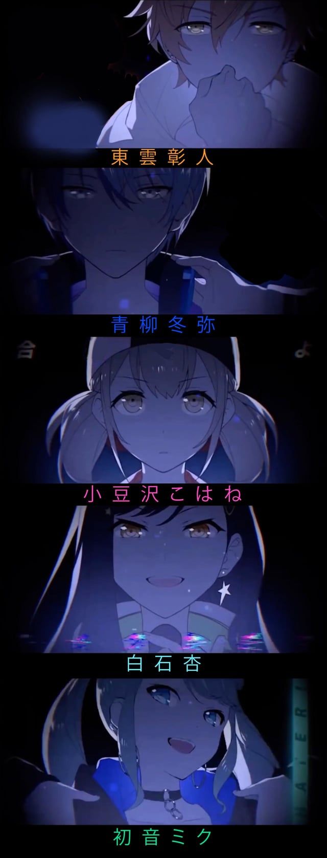640x1677 Here's my attempt for nice wallpaper (I love the animations so much)