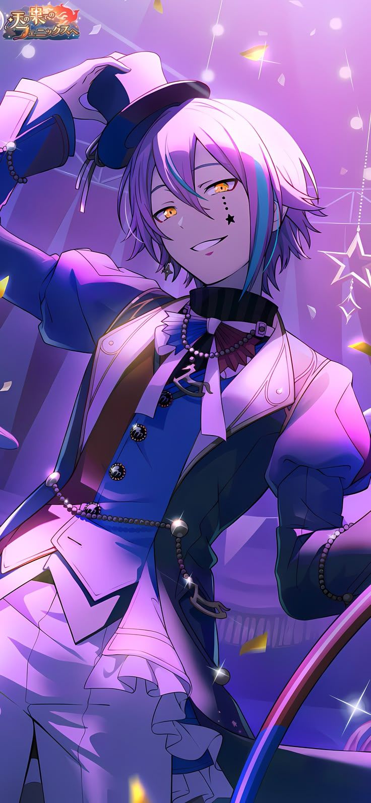 736x1593 ⠀۪ ♡ ۫ rui kamishiro : project sekai ୨୧ wallpaper !