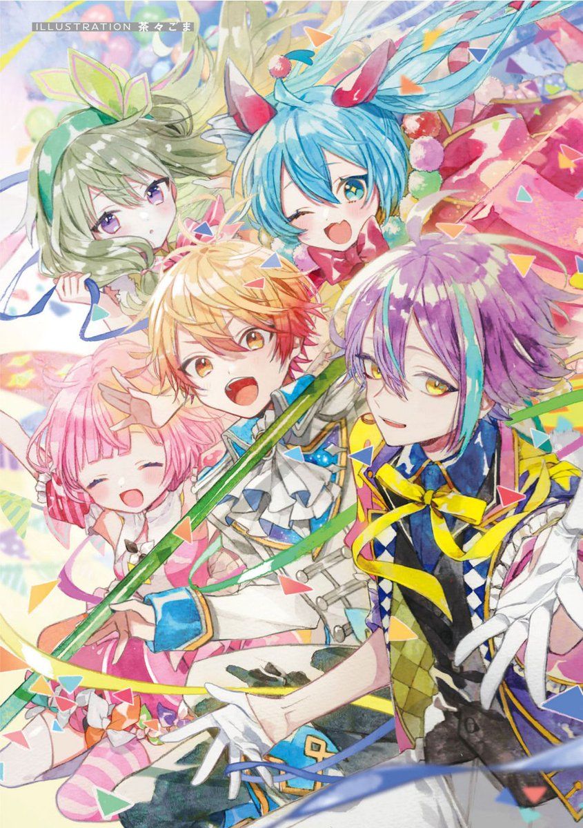 845x1200 Project Sekai Official Anthology Illustration (by @/gura1000be)