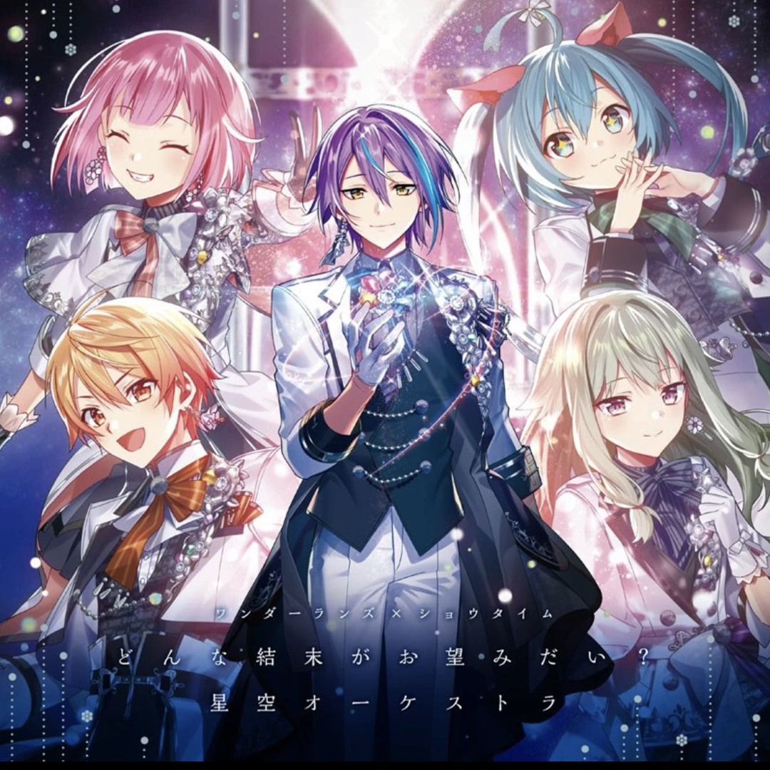 1080x1080 Listen to [FULL] 星空オーケストラ (Hoshizora Orchestra / Starry Sky Orchestra)