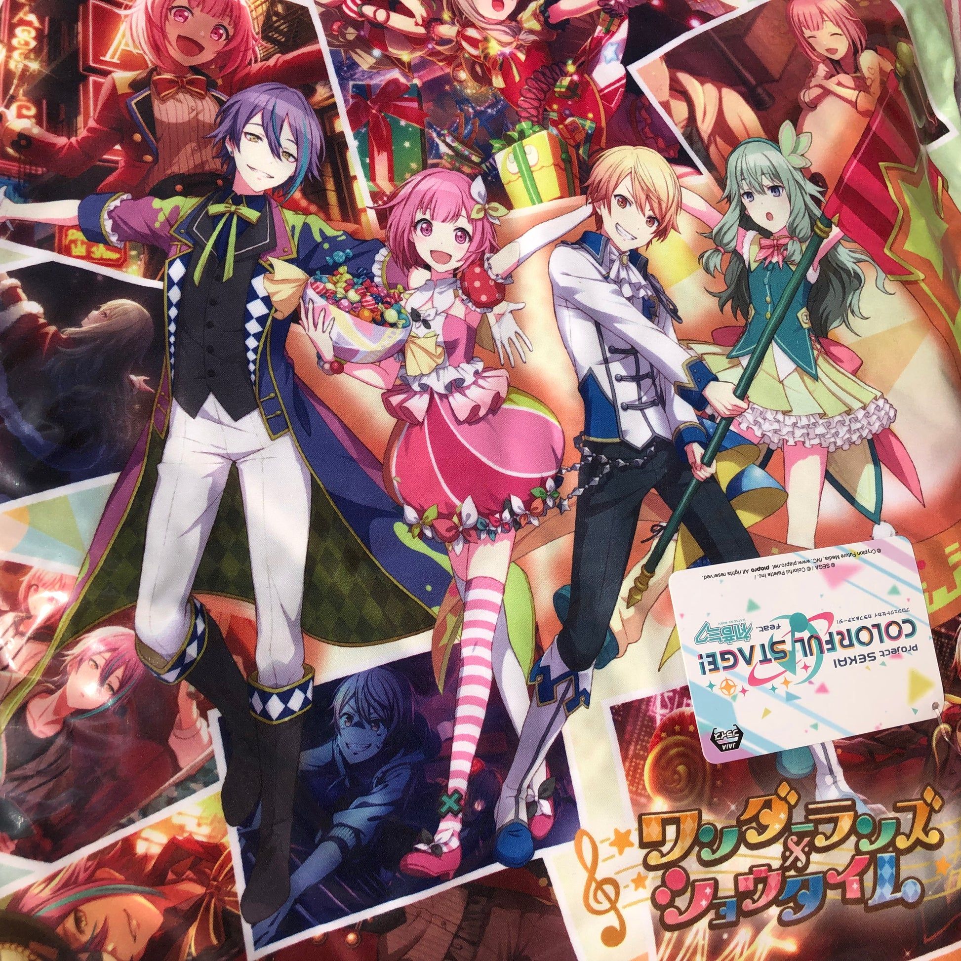 1946x1946 New Project Sekai Colorful Stage Cushion! ft. Hatsune Miku