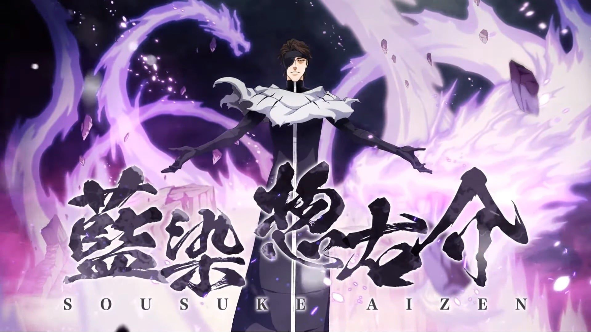 1920x1080 Sosuke Aizen from the Thousand Year Blood War Arc!