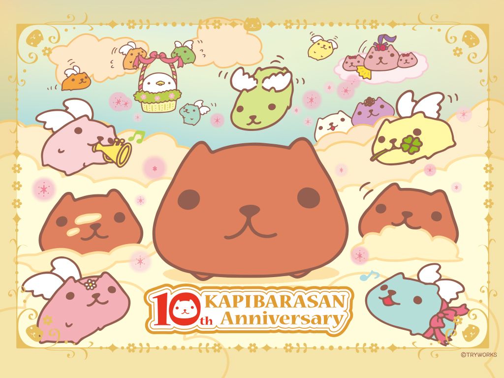 1024x768 10周年 第1弾. デザインシリーズ. カピバラさん