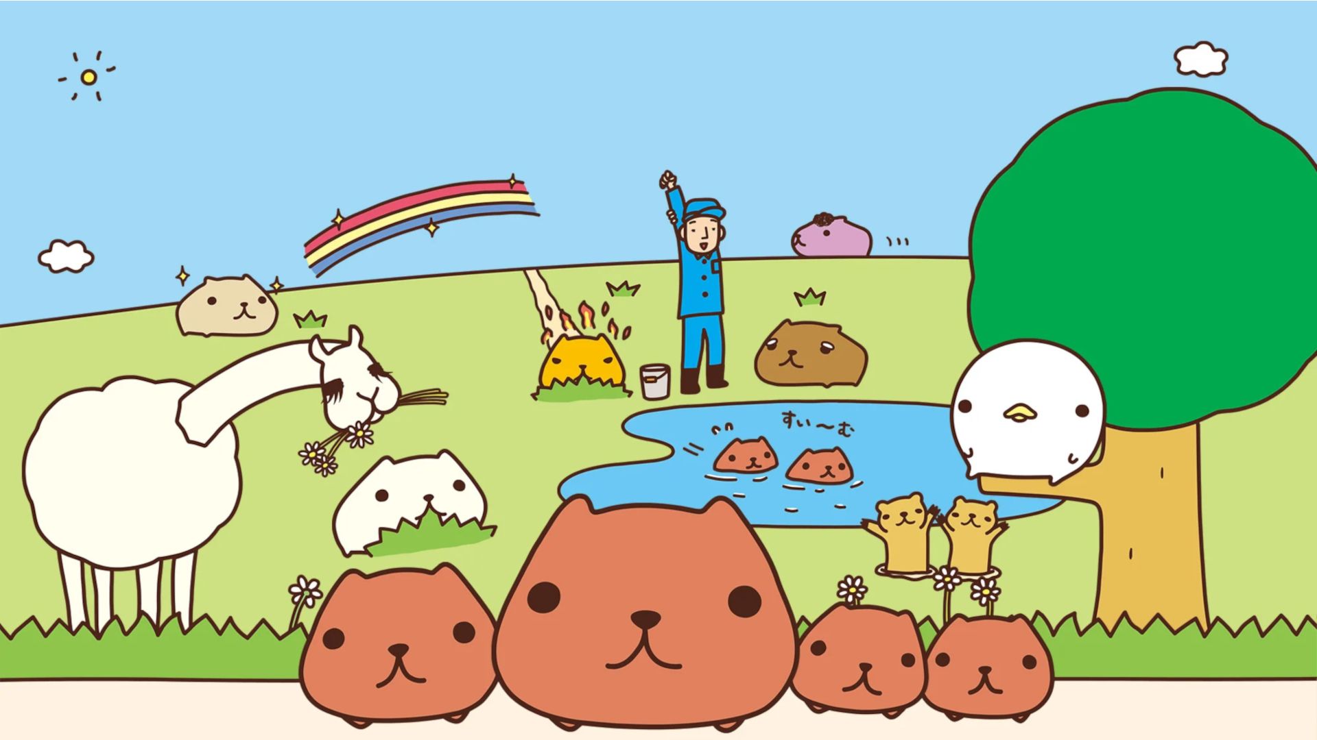 1920x1080 アニメ カピバラさん