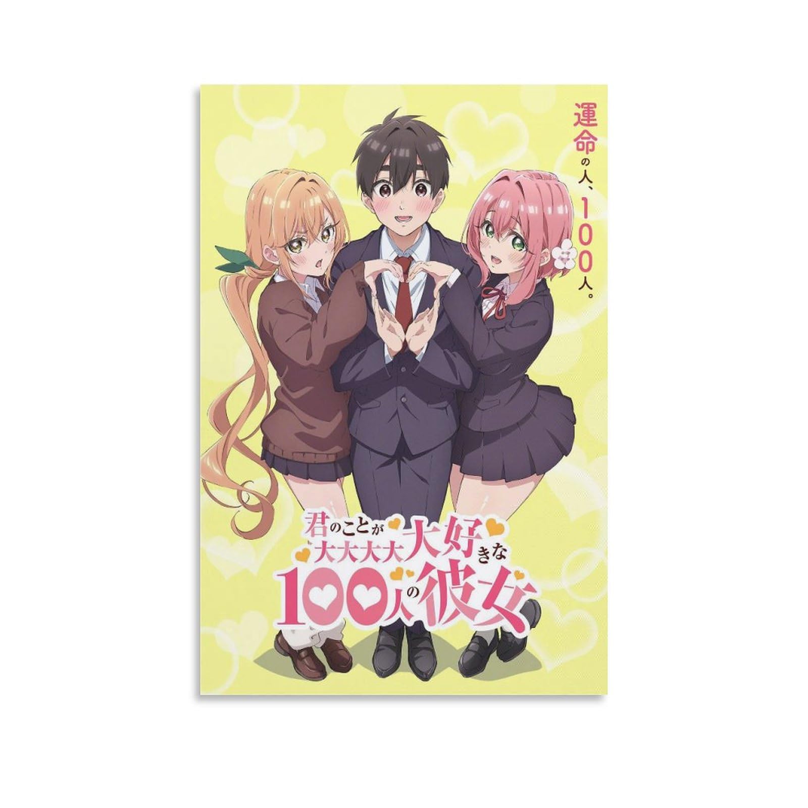 1600x1600 UIWEZQAX Anime 100 Girlfriends Who Really, Really, Really, Really Love You Poster Canvas Canvas Wall Art Prints For Wall Decor Room Decor Bedroom Decor Gifts 12x18inch(30x45cm) Unframe Style : Amazon.ca: Home