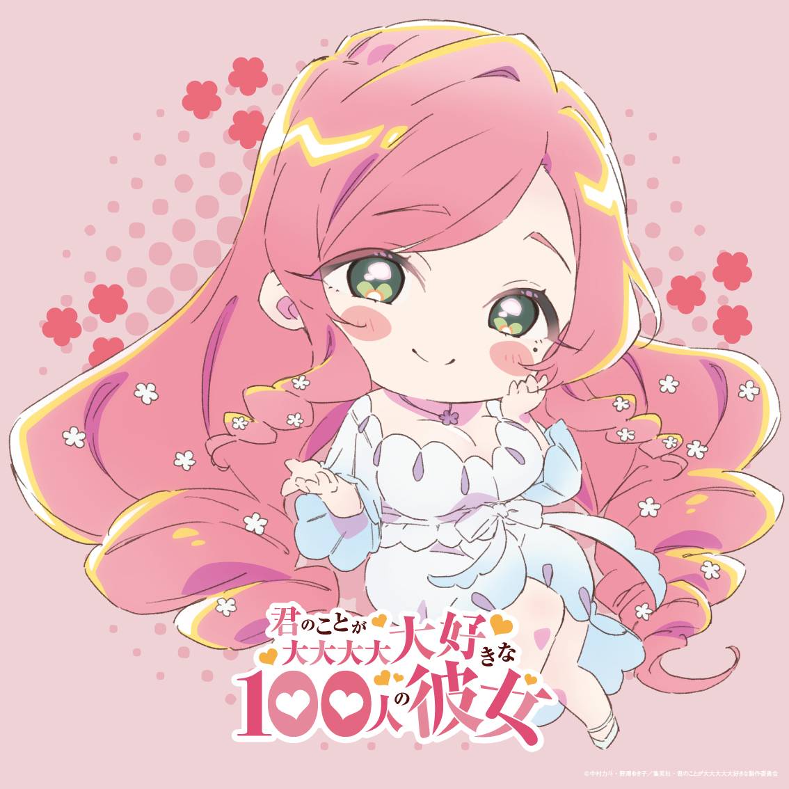 1134x1134 Kimi no Koto ga Daidaidaidaidaisuki na 100nin no Kanojo(The 100 Girlfriends Who Really, Really, Really, Really, Really Love You) wallpaper and icon illustrations featuring Hahari Hanazono カノ Kano #アニメ100カノ Kanojo #Hyakkano