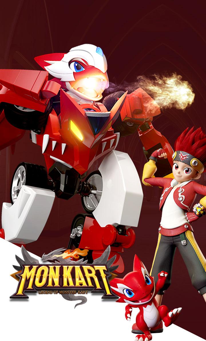 720x1192 Monkart Wallpaper