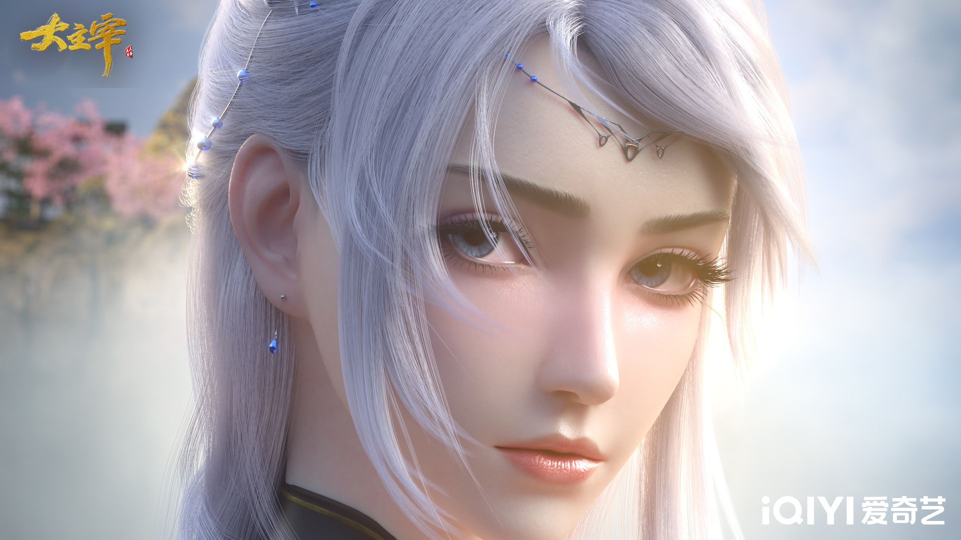 1920x1080 The Great Ruler