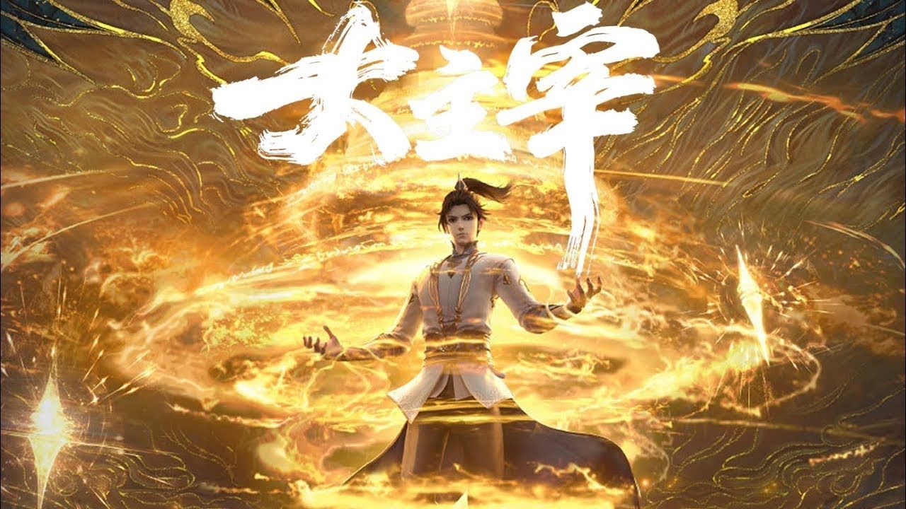 1280x720 [Official trailer The Great Ruler 3D Chinese Anime 2023. New Donghua Release 30th June