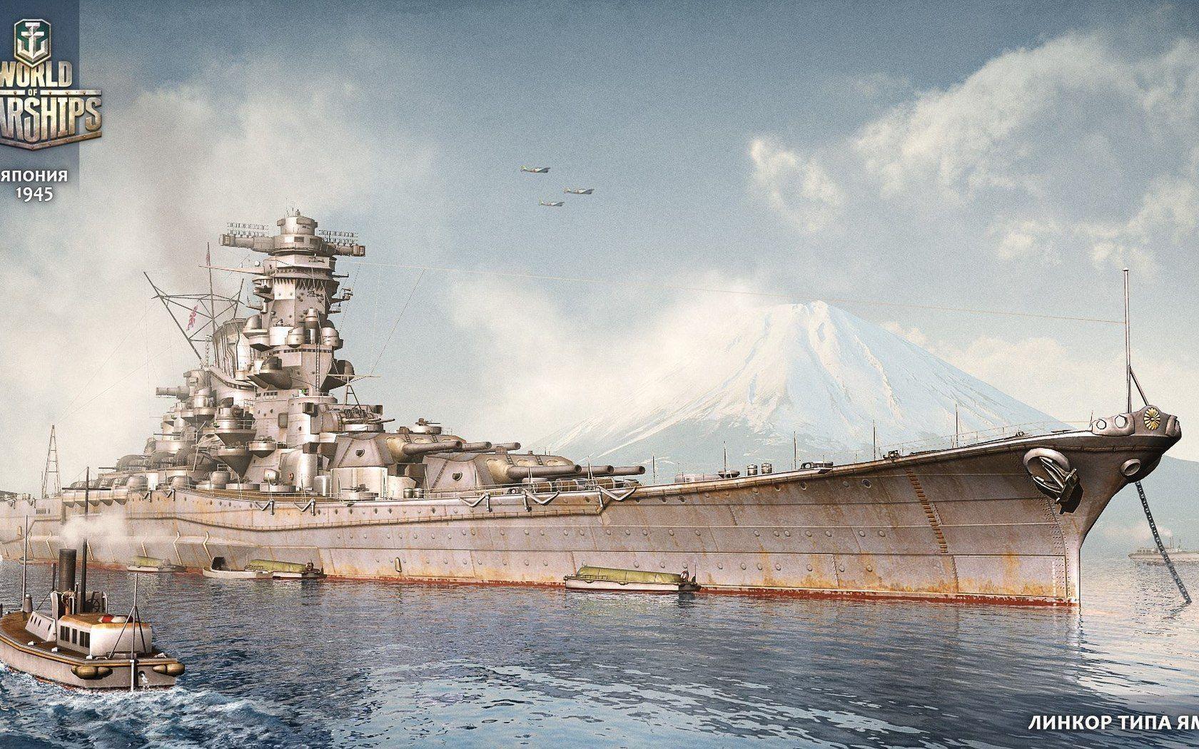 1680x1050 