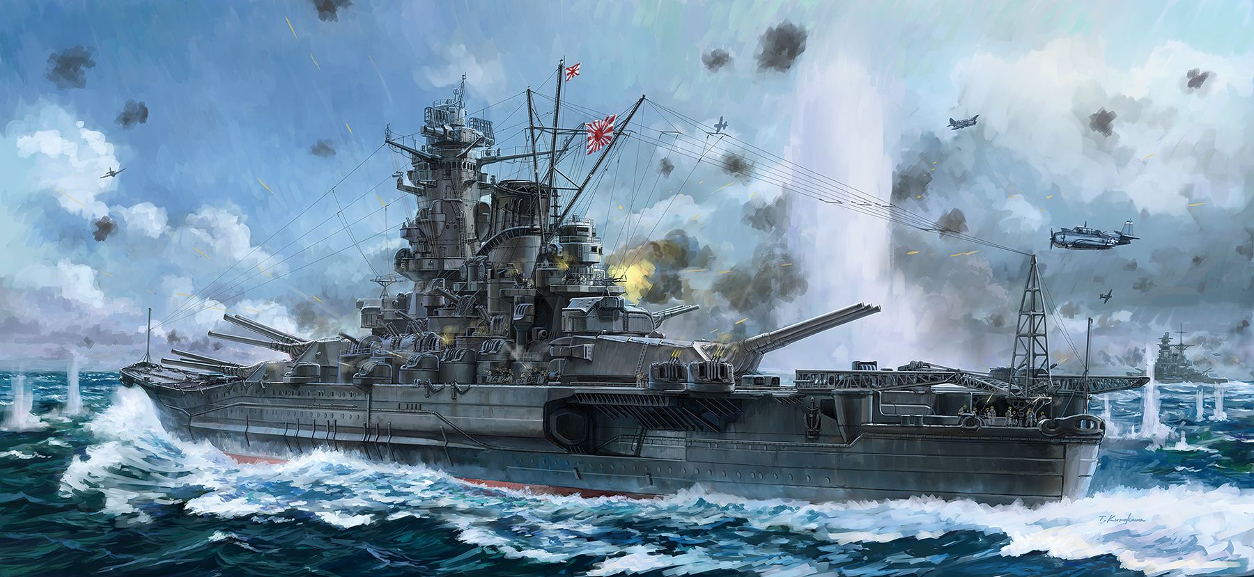 1800x829 Battleship Yamato battle royale