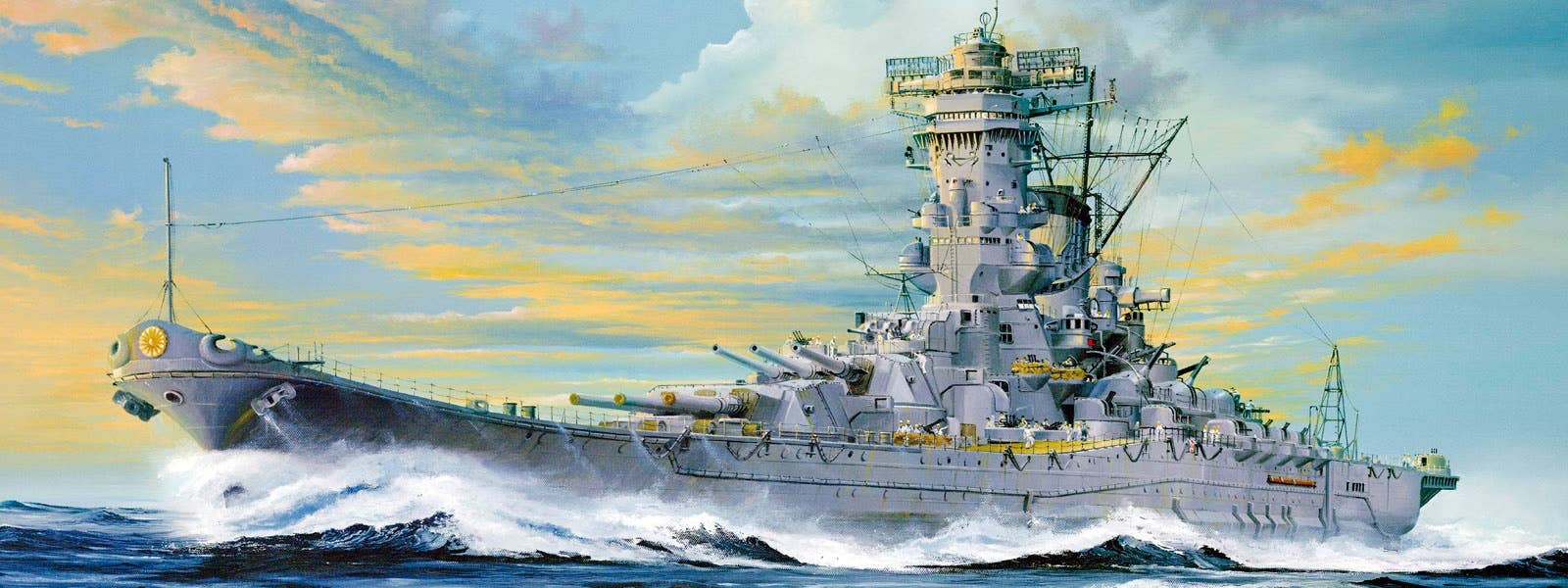1600x600 Japanese Navy Battleship Yamato