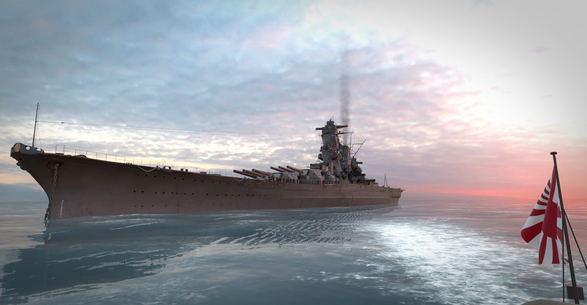 1920x1000 Battleship Yamato VR & History