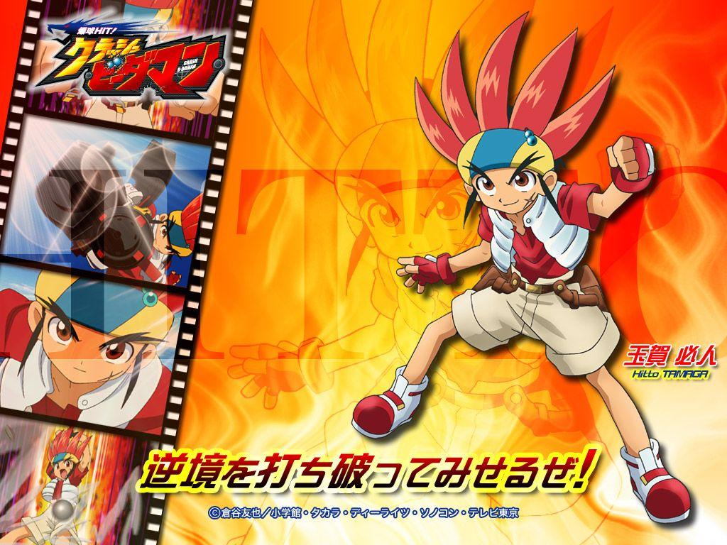 Battle B Daman Wallpapers Top Free Battle B Daman Backgrounds Wallpaperaccess