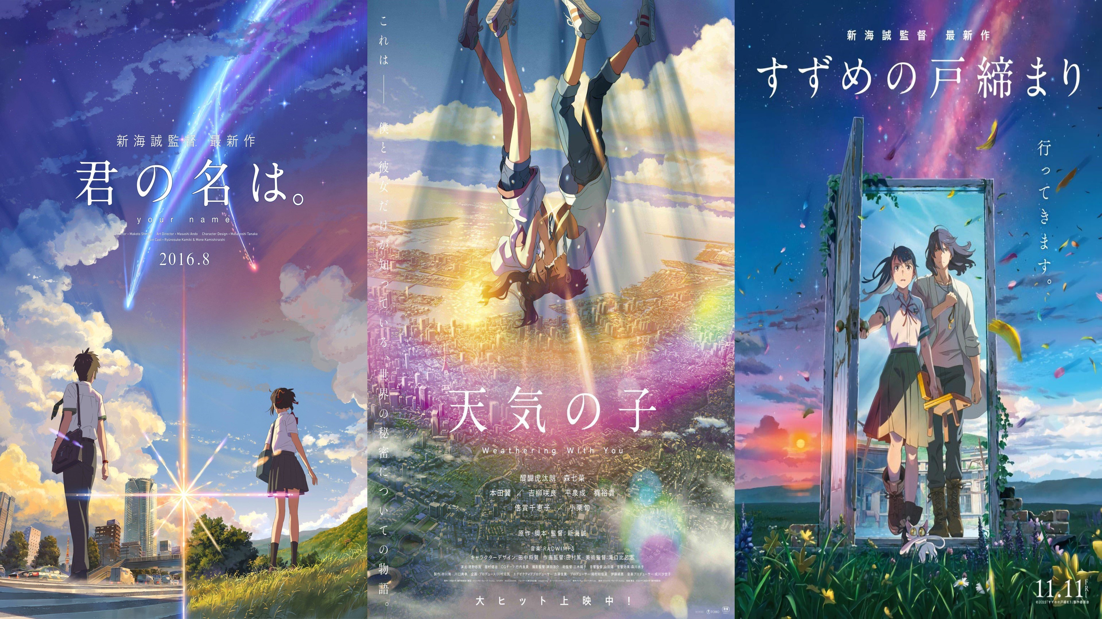3840x2160 Here's a wallpaper spanning Makoto Shinkai's last 3 films