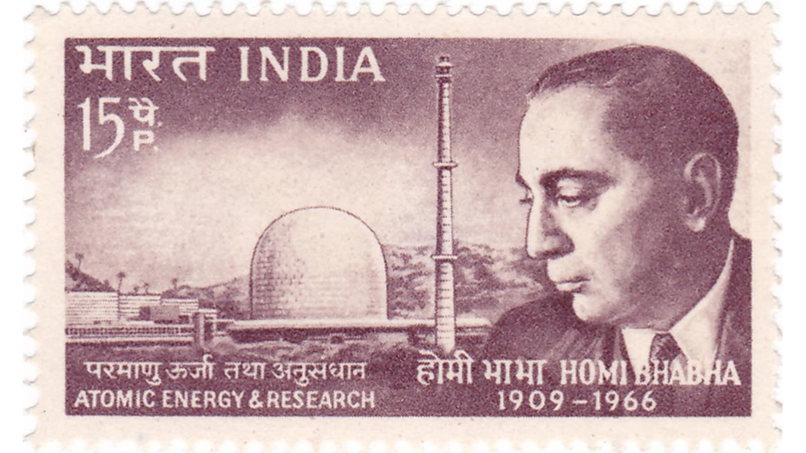 1600x900 Book review: Homi J. Bhabha's new biography captures the hope and power matrix of his times