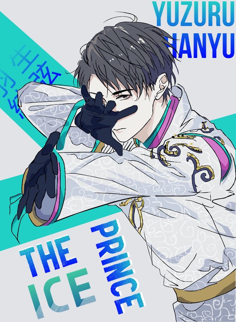 780x1064 Yuzuru Hanyu fanart poster / wallpaper
