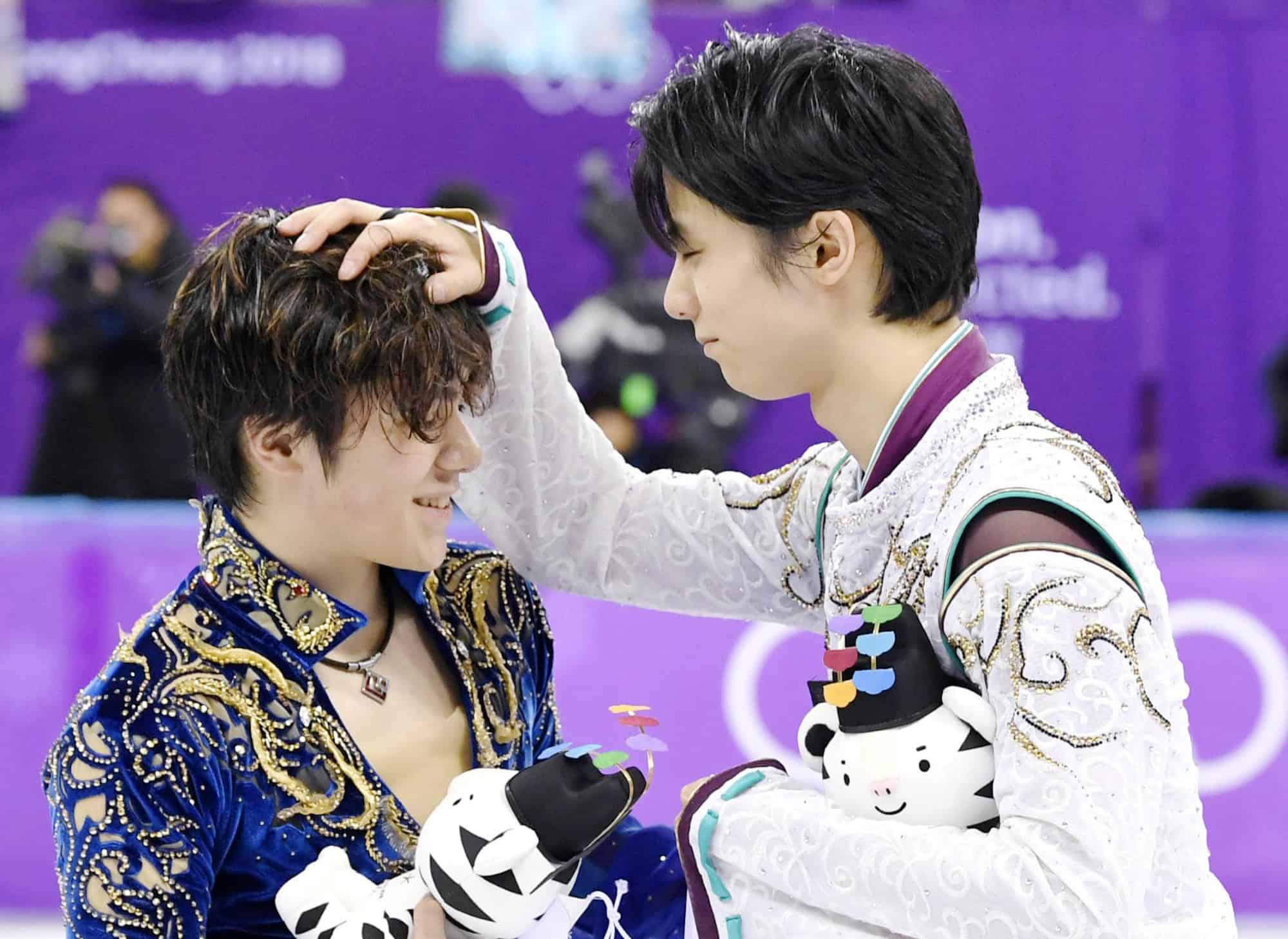 2000x1458 Shoma Uno Wallpaper