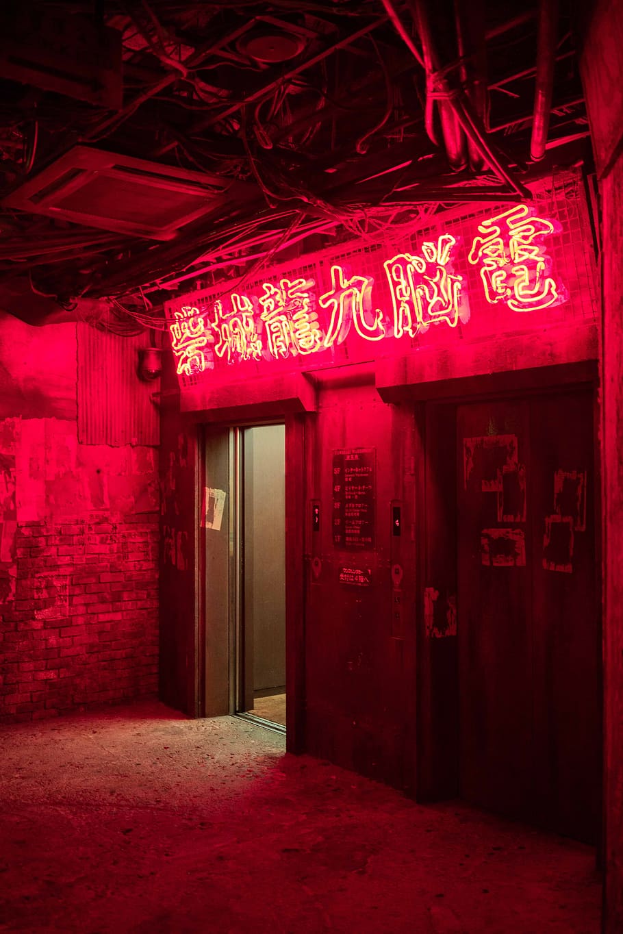 910x1364 open elevator, neon, urban, aesthetic, cyberpunk, grunge, tokyo, night