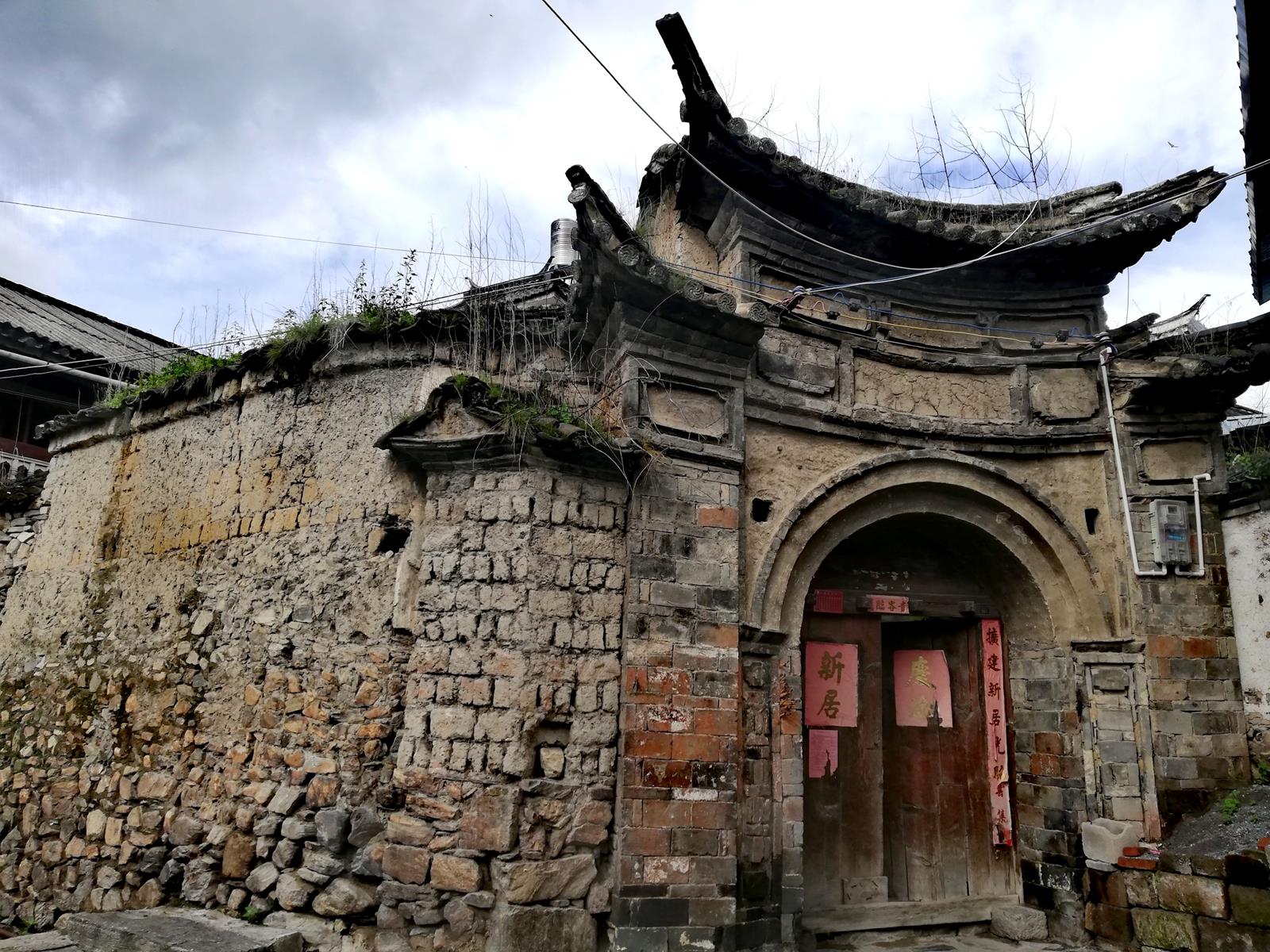 1600x1200 The Millennium Ancient Town Hidden Behind Cangshan Mountain, Dali · Fengyu Ancient Town. Visit Colorful Yunnan Of China