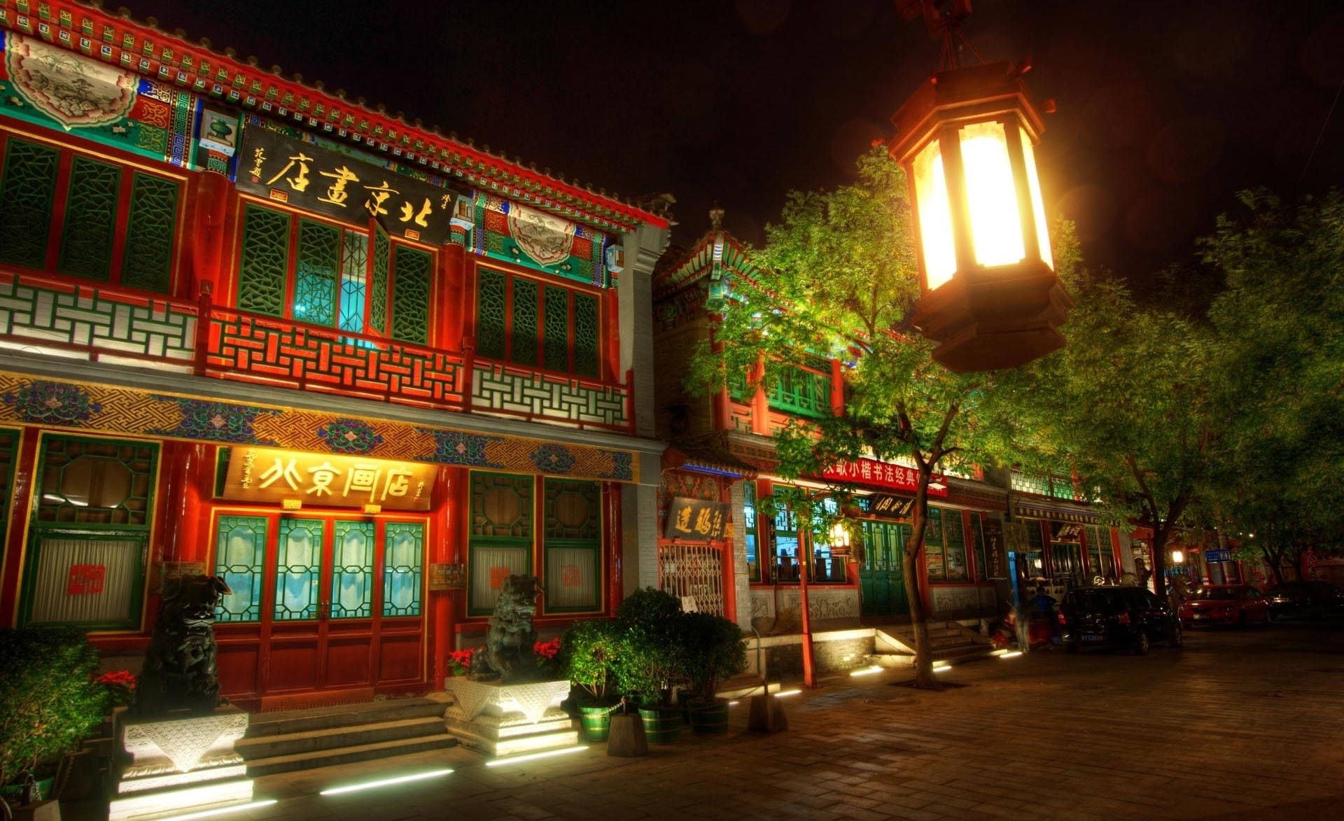 1920x1173 Chinese House Wallpaper