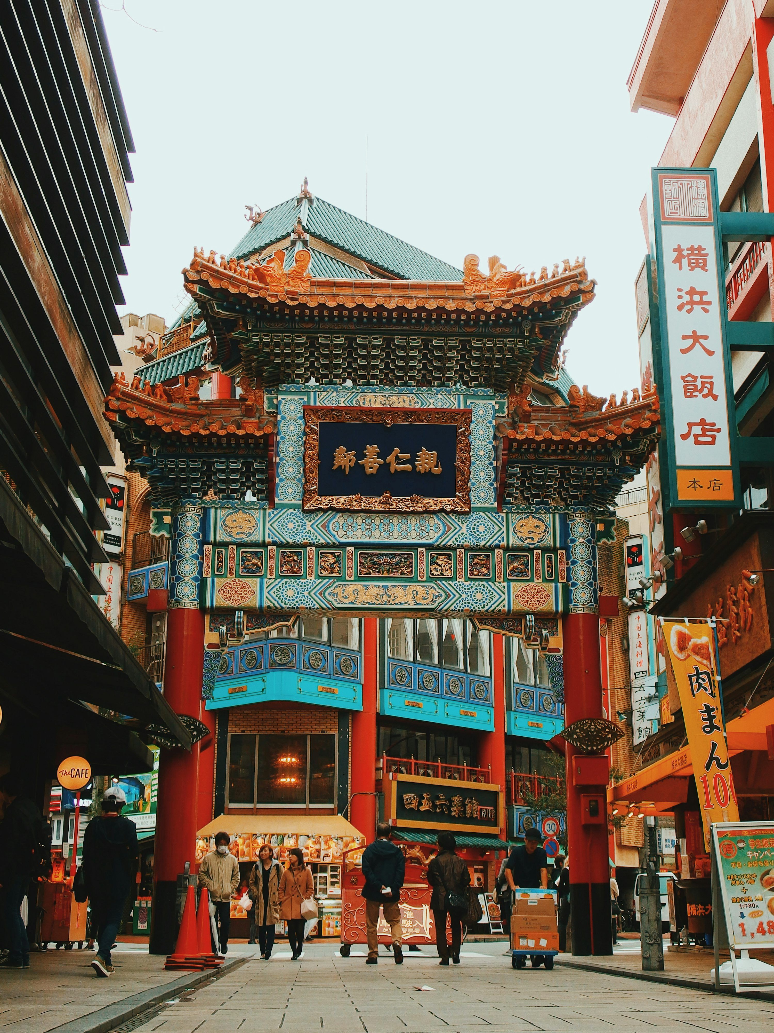3000x4001 Landscape photo of China town photo
