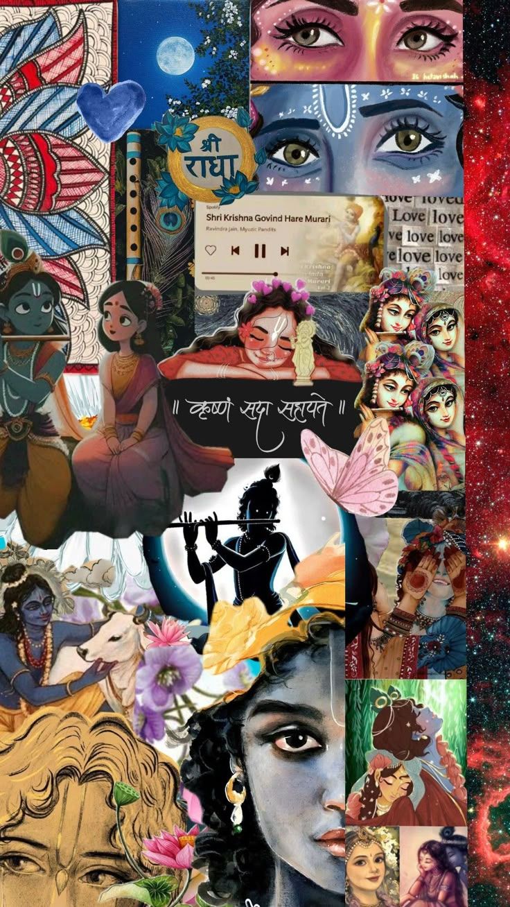 736x1308 krishna #shri #radha