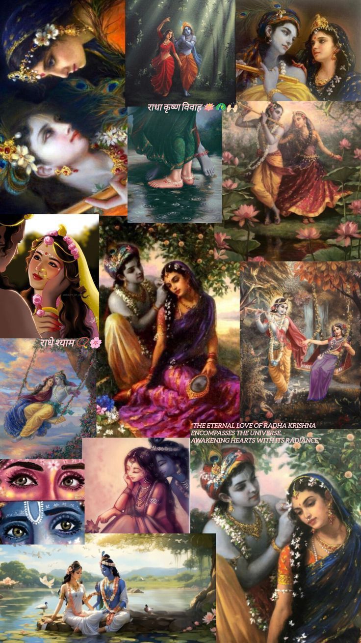 736x1308 Beautiful Radha Krishna Wallpaper