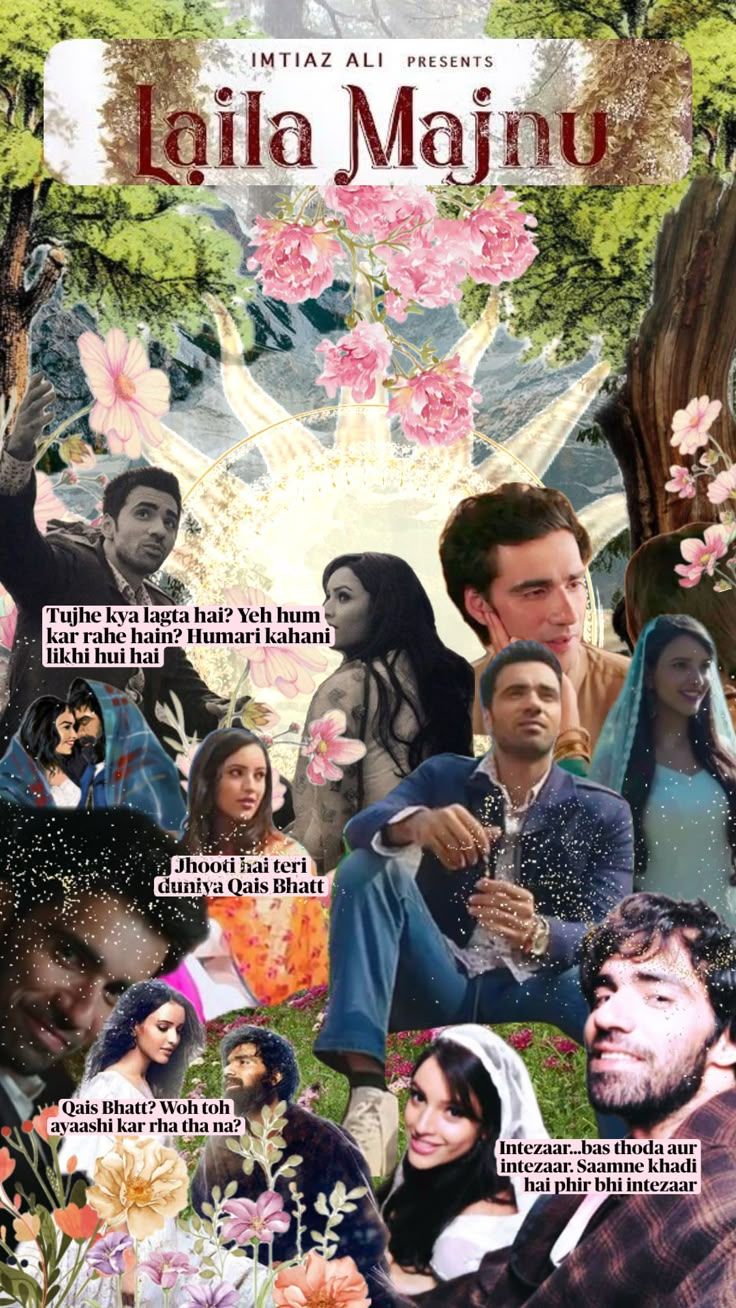 736x1308 Laila Majnu aesthetic #lailamajnu #imtiazali #movie #romanticmovie #romance #aesthetic #lailamajnuedit #nature #art #wallpaper #collage