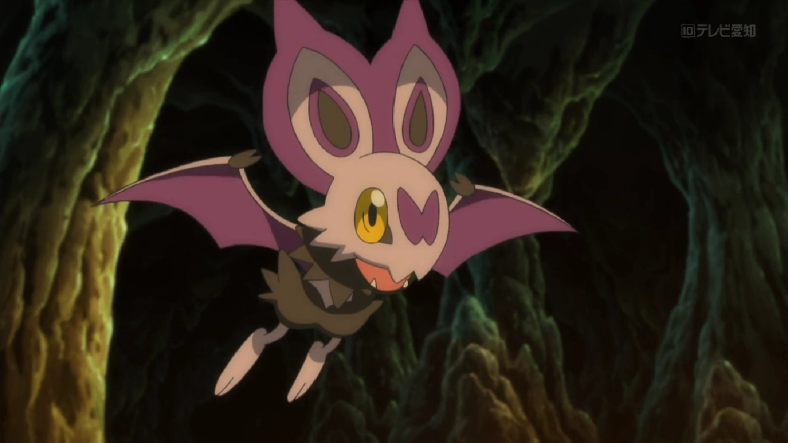 1566x881 Ash's Noivern. Pokémon