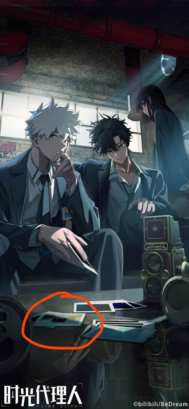 640x1384 Why does Lu Guang have a picture of Cheng Xiaoshi?