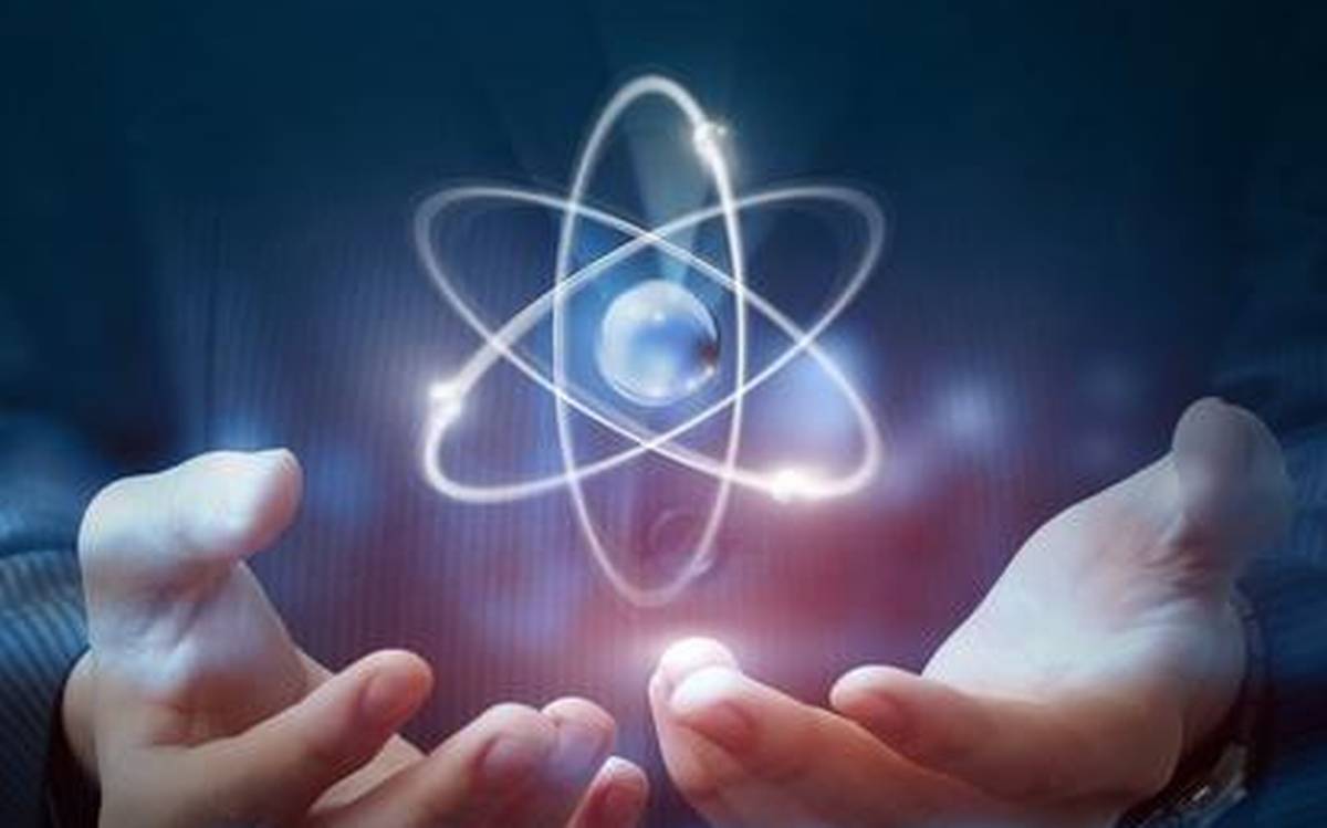 1200x749 International Collaboration for Developing Atomic Energy