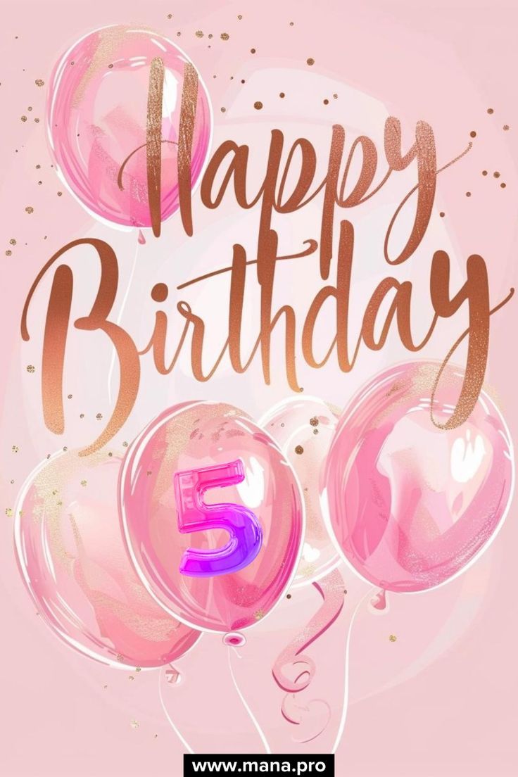 736x1104 5th Birthday Wishes & Quotes For Your Daughter (CLICK TO VIEW ALL 5TH BIRTHDAY IMAGES)