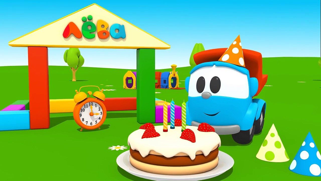 1280x720 Leo Truck : Happy Birthday PARTY CAKE! (Car Cartoons for Children)