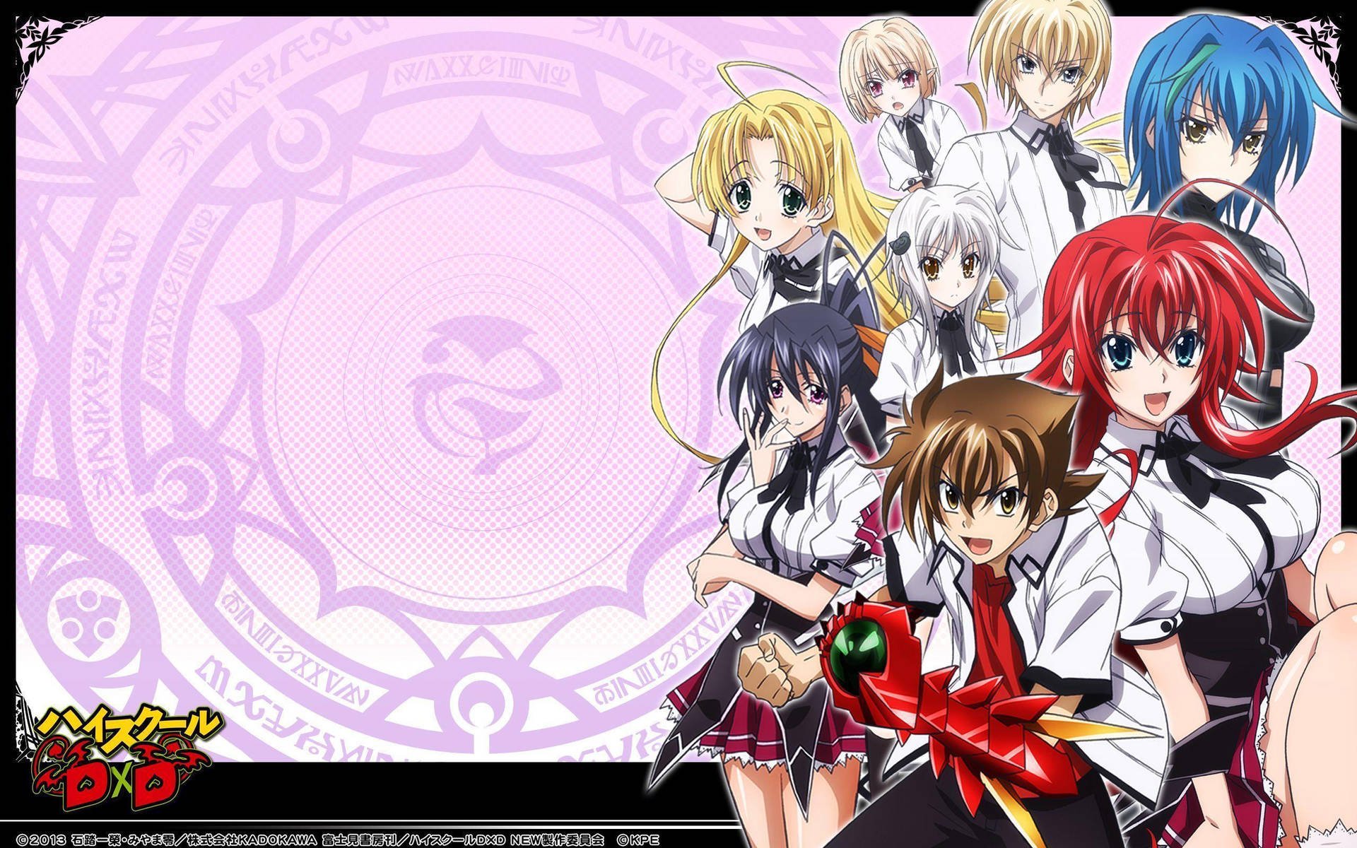 1920x1200 Download Having fun and enjoying the summer with Rias and friends from Highschool Dxd. Wallpaper