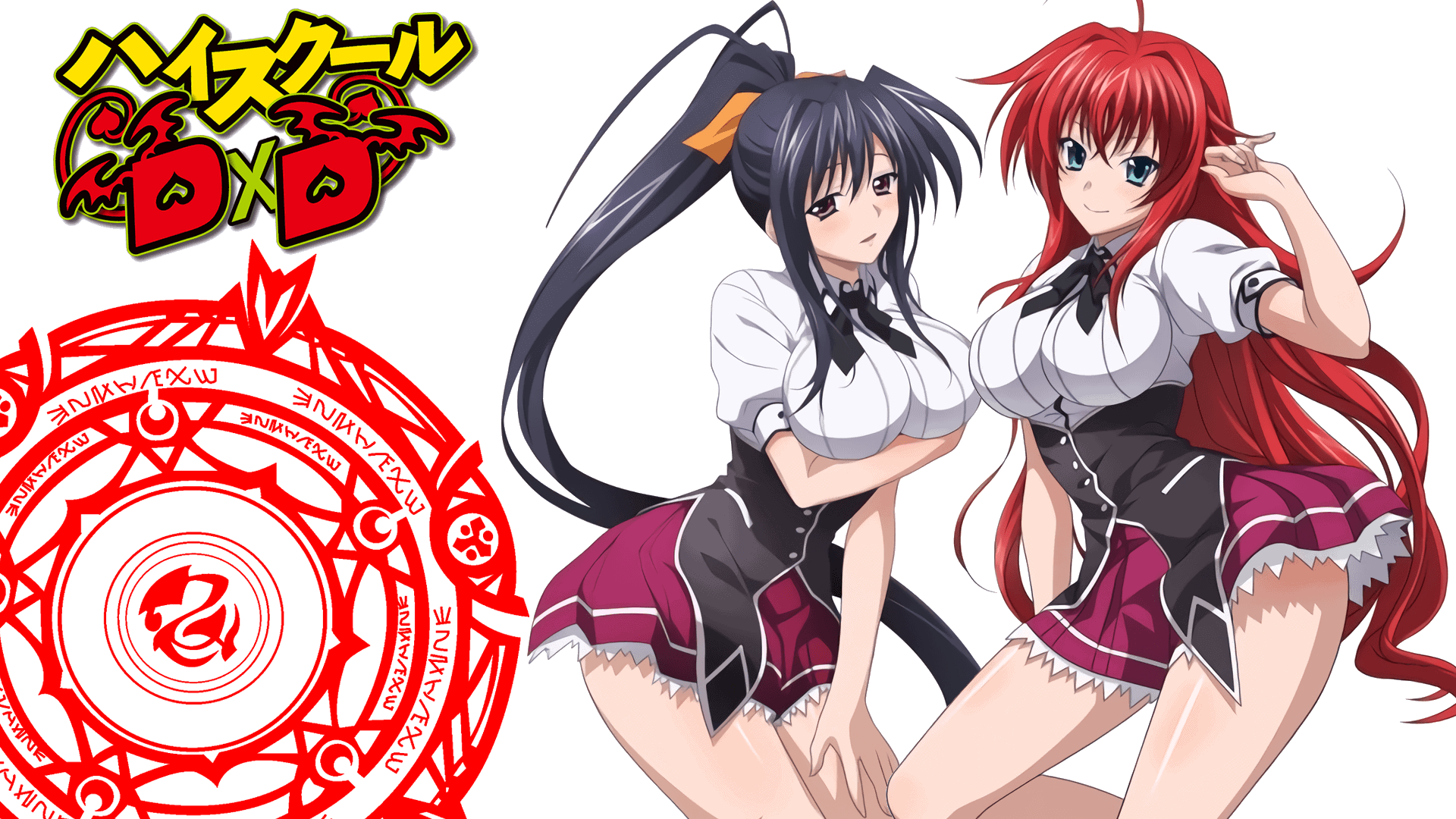 1920x1080 High School DxD Wallpaper HD