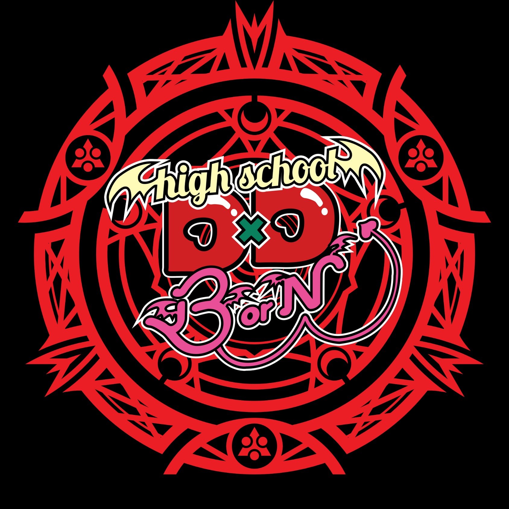 1688x1688 Steam Workshop::DxD Wallpaper