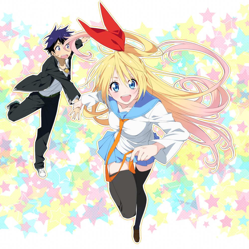 1000x1000 Review: Nisekoi. Katsudon!