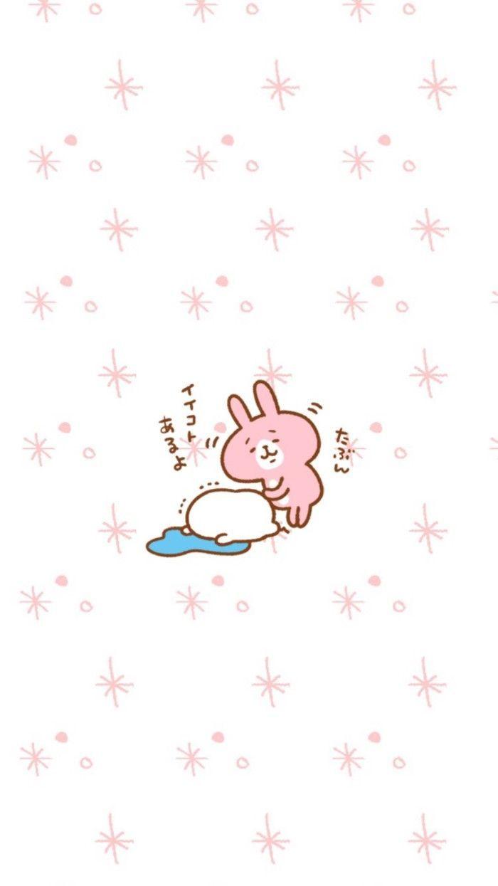 700x1245 best me image. iPhone background, Kawaii