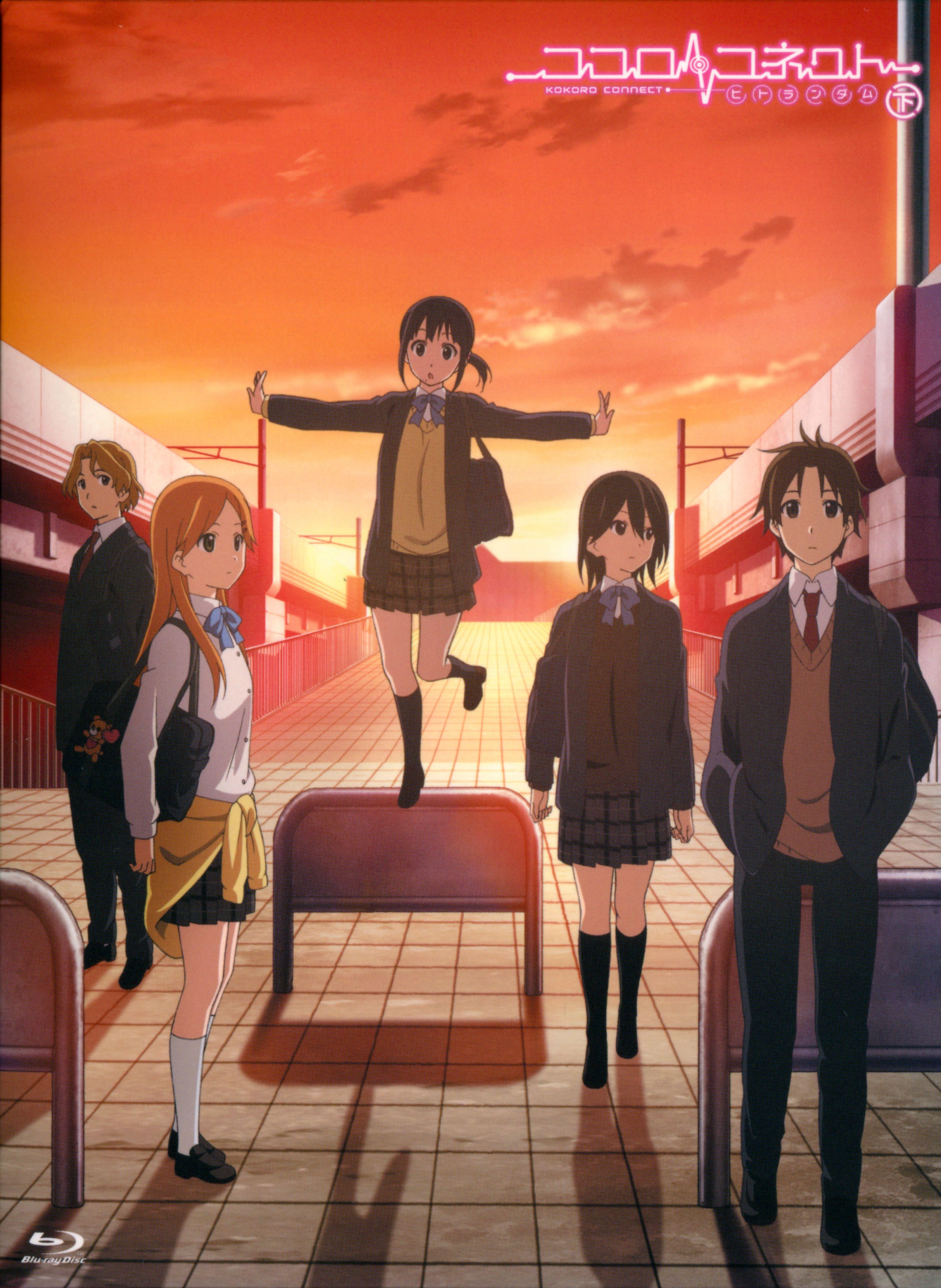 3285x4497 Kokoro Connect and Scan Gallery