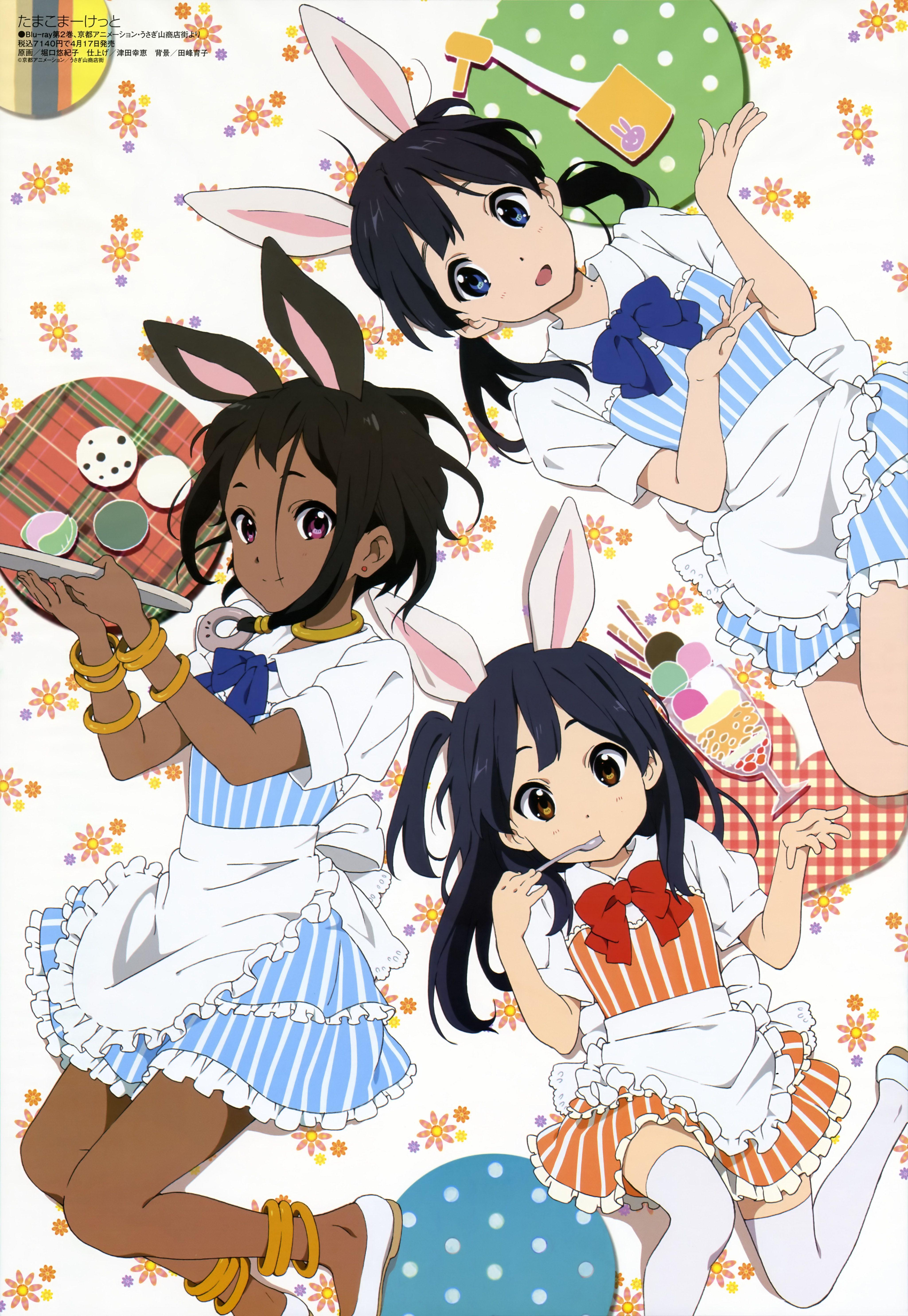4098x5940 Anko Kitashirakawa and Scan Gallery